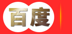 濮阳县保安服务公司-濮阳保安_濮阳县保安公司